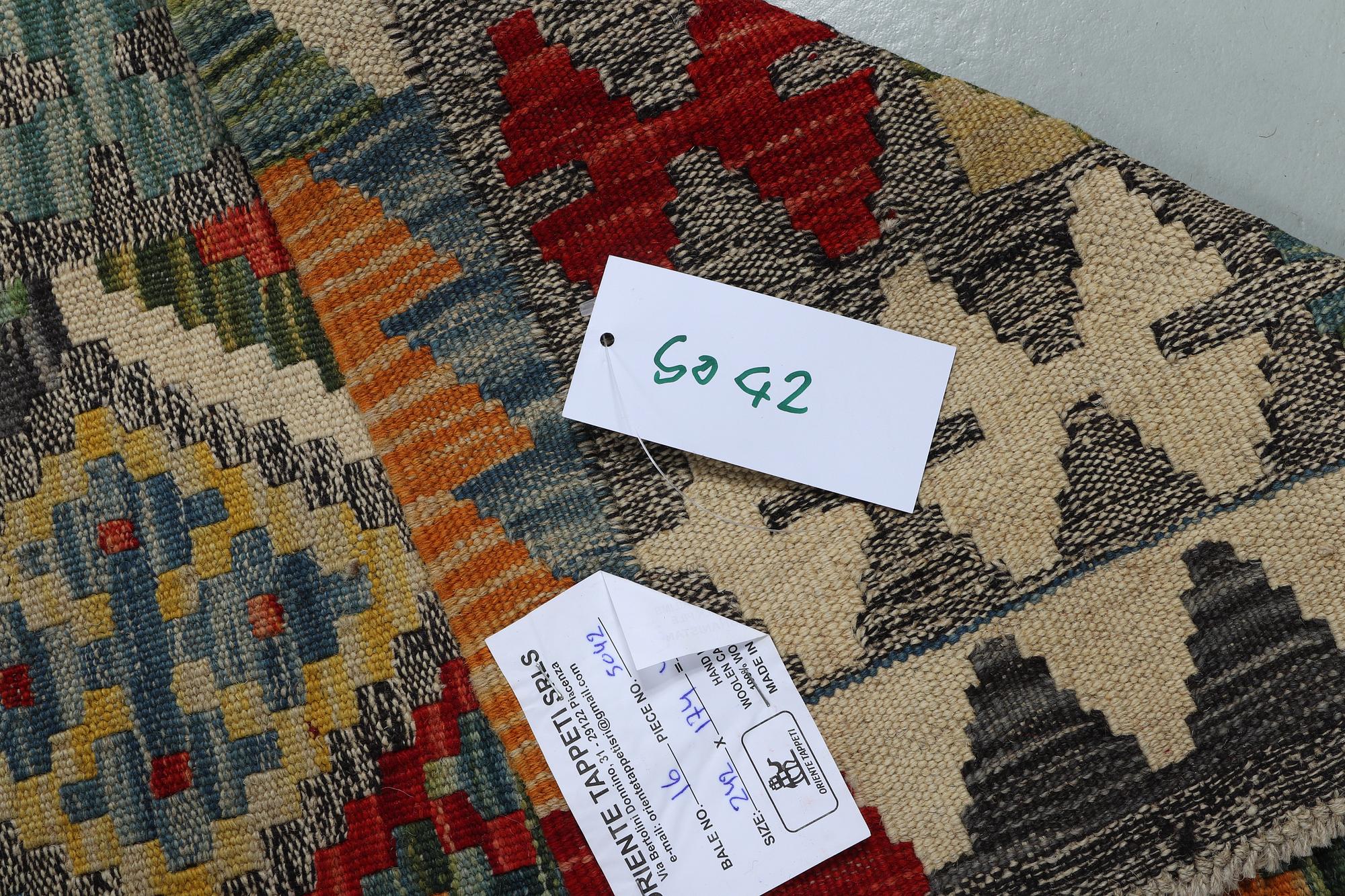 A capret, kilim, ca 242 x 174 cm.