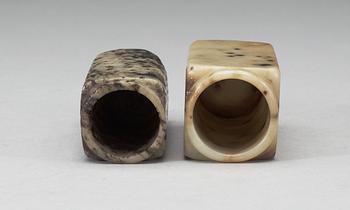 A set of two archaistic stone vessels, Qing dynasty.