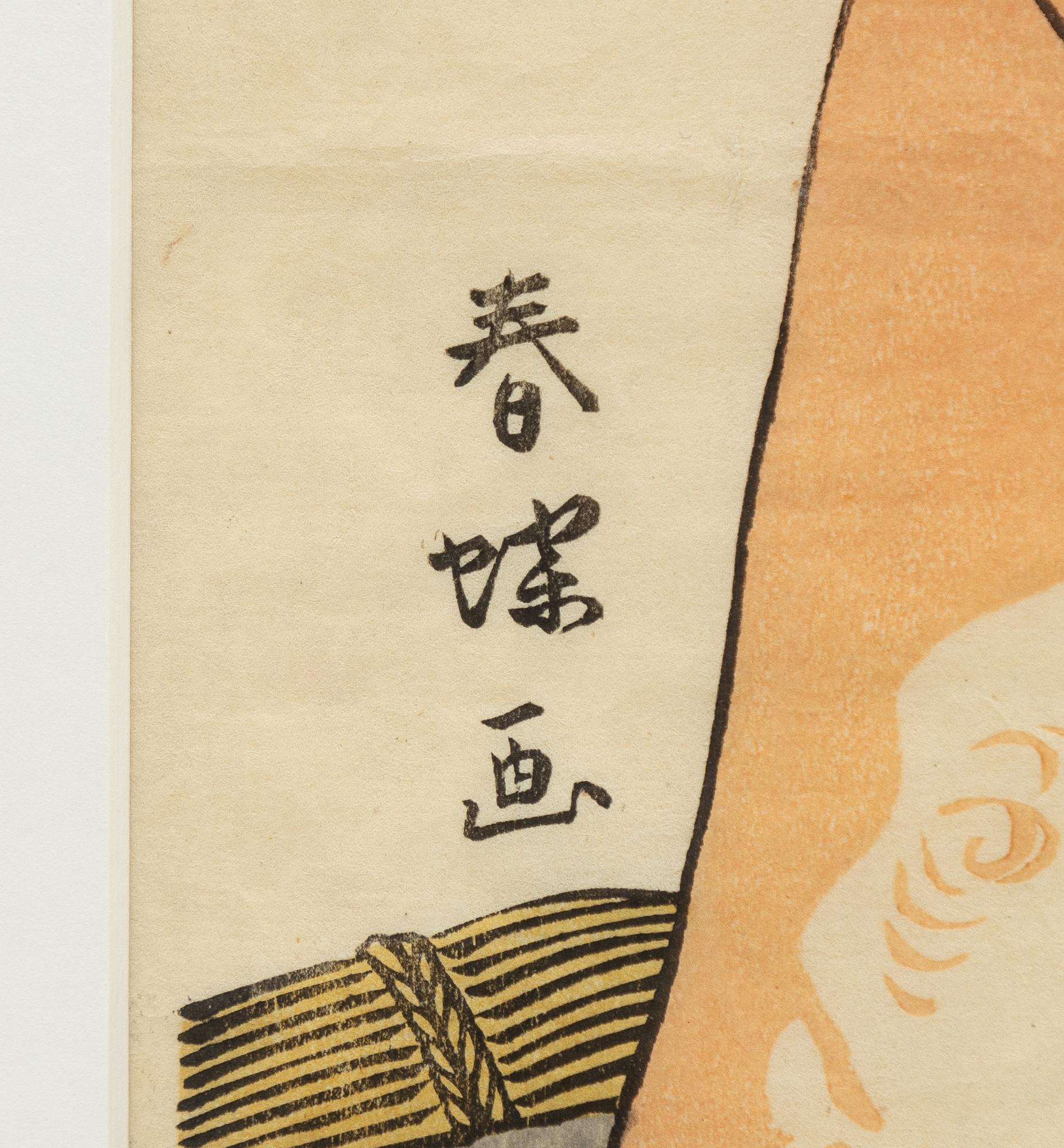 Katsukawa Shunchō, "The wrestler Kotozan", sent 1700-tal/omkring 1800.