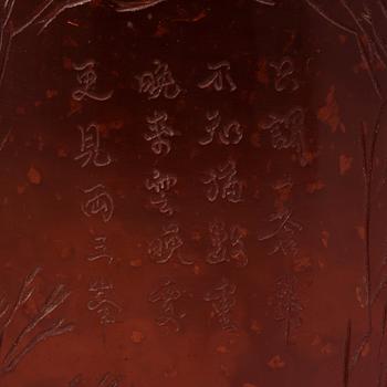 VAS, pekingglas. Kina, 1900-tal.