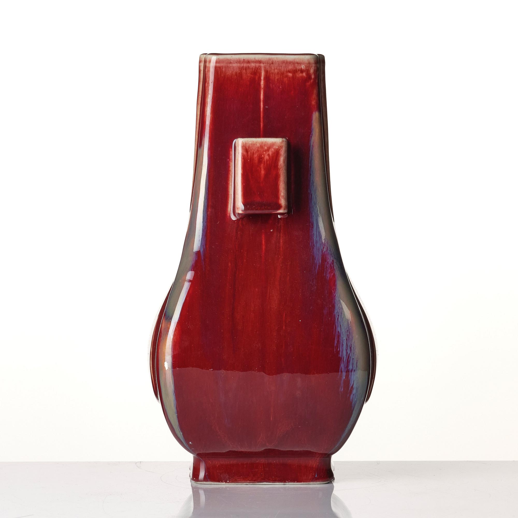 A flambe glazed Hu vase, Qing dynasty with Qianlong mark.