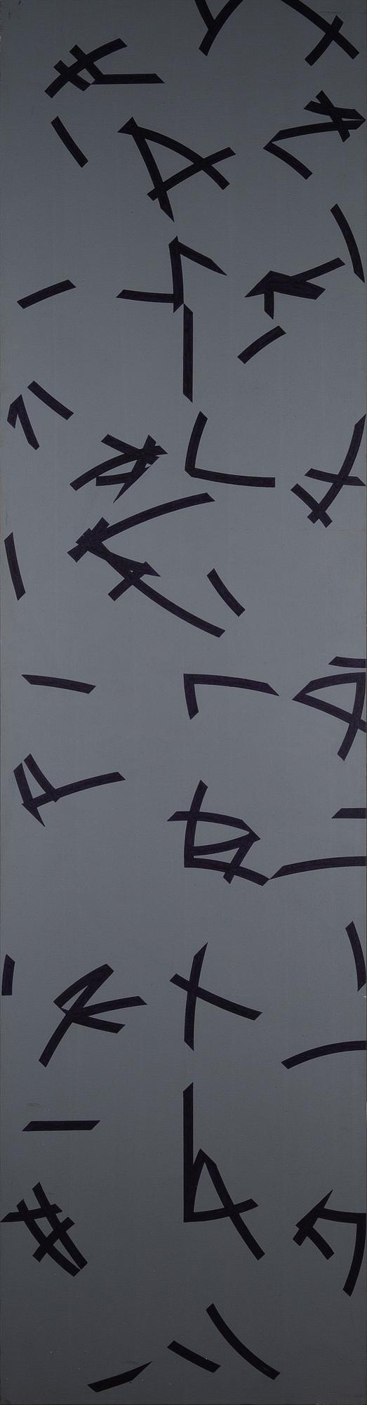 LAURI LAINE, "GRÅTT-BLÅTT".