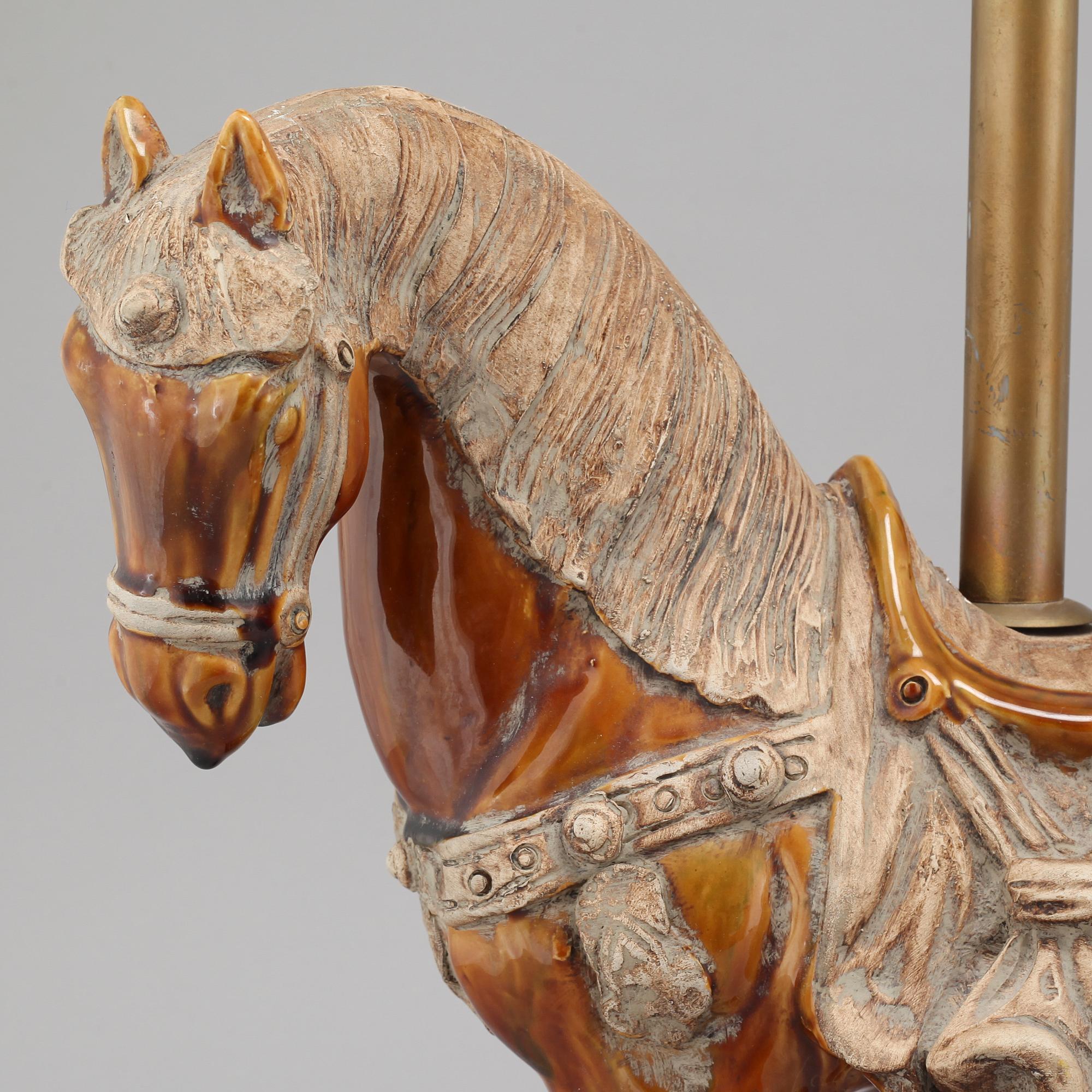 A pair of late 20th century table lamps.