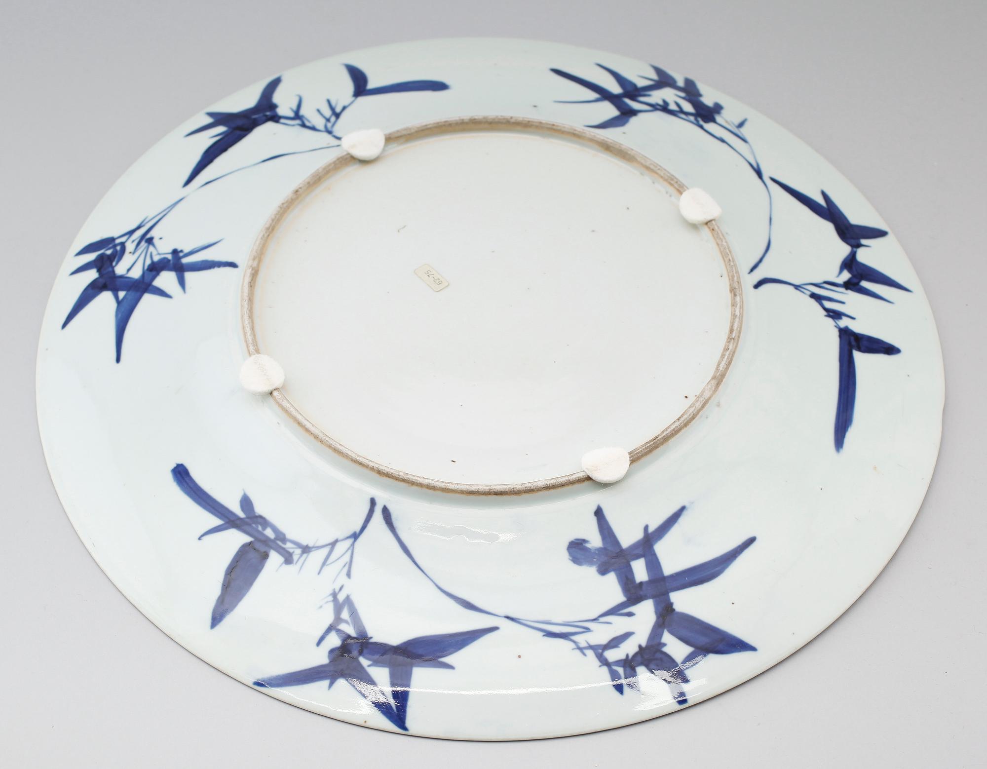 FAT, porslin, Kina, 1800-/1900-tal.