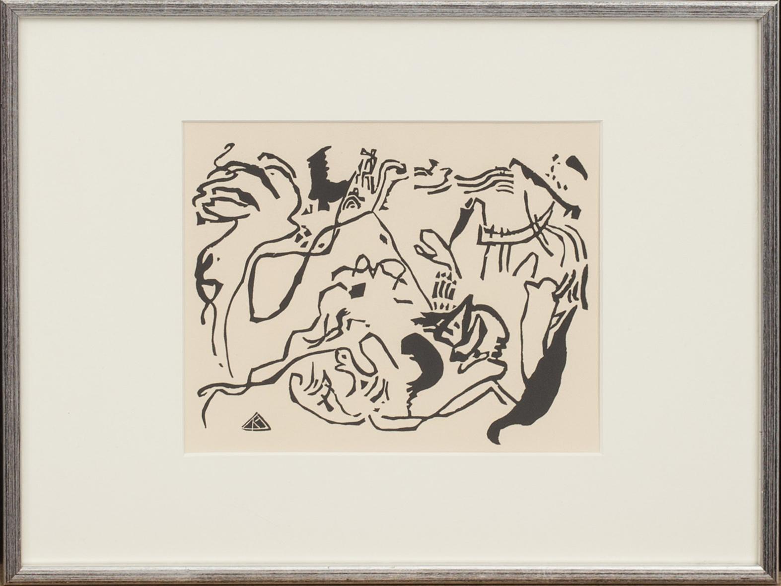 Wassily Kandinsky, 'Judgement day', from 'Hommage à Kandinsky', 1974.