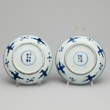 SKÅLFAT (2), porslin, Ming, 1600-tal.