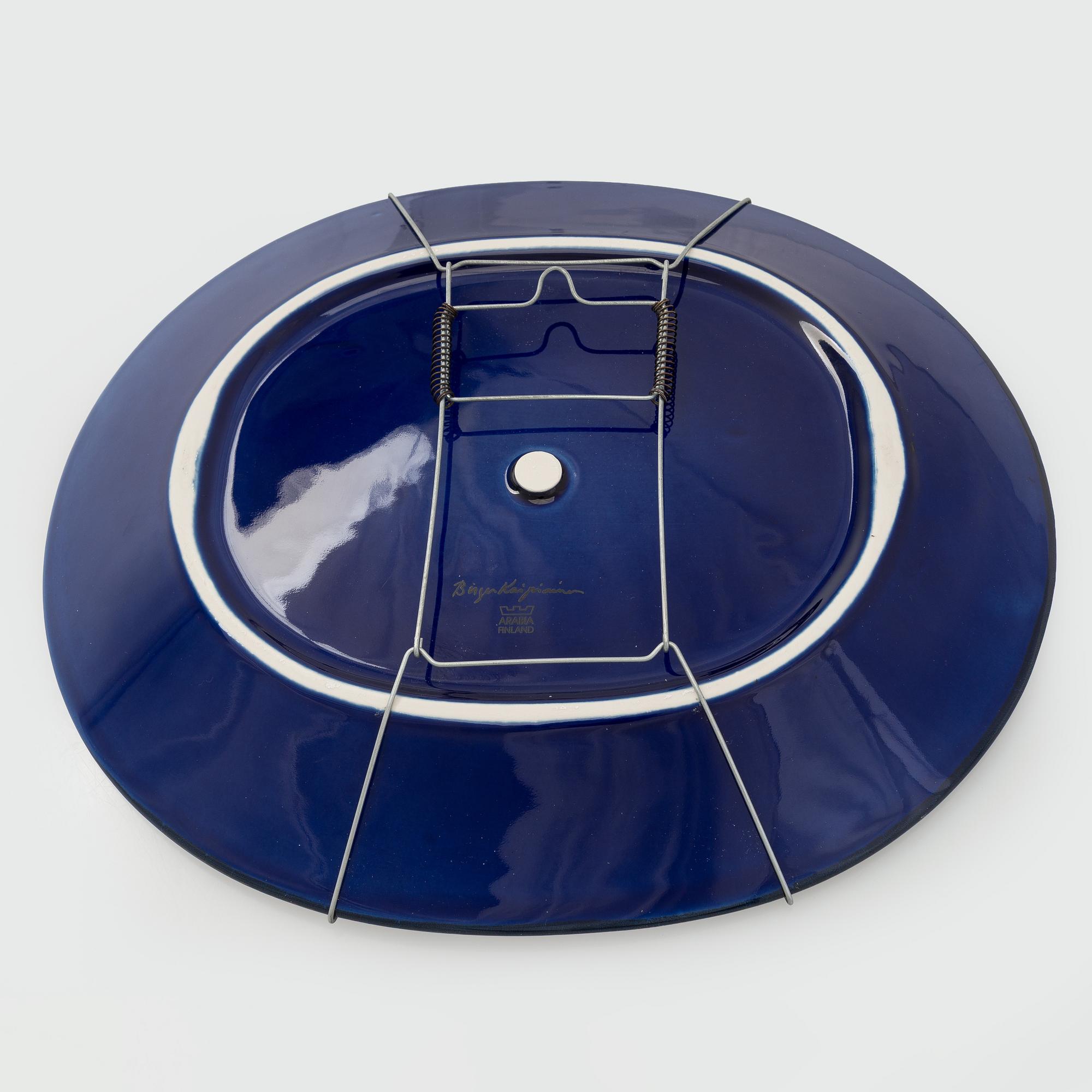 Birger Kaipiainen, koristevati, "Florence"-sarjaa, signeerattu Birger Kaipiainen, Arabia Finland.