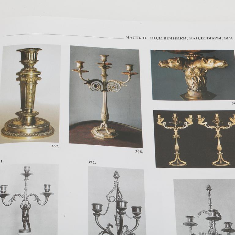 BOK, The Russian Chandelieres, 1760-1830, Igor Sychev, P.B.V.R., Ryssland 2003.