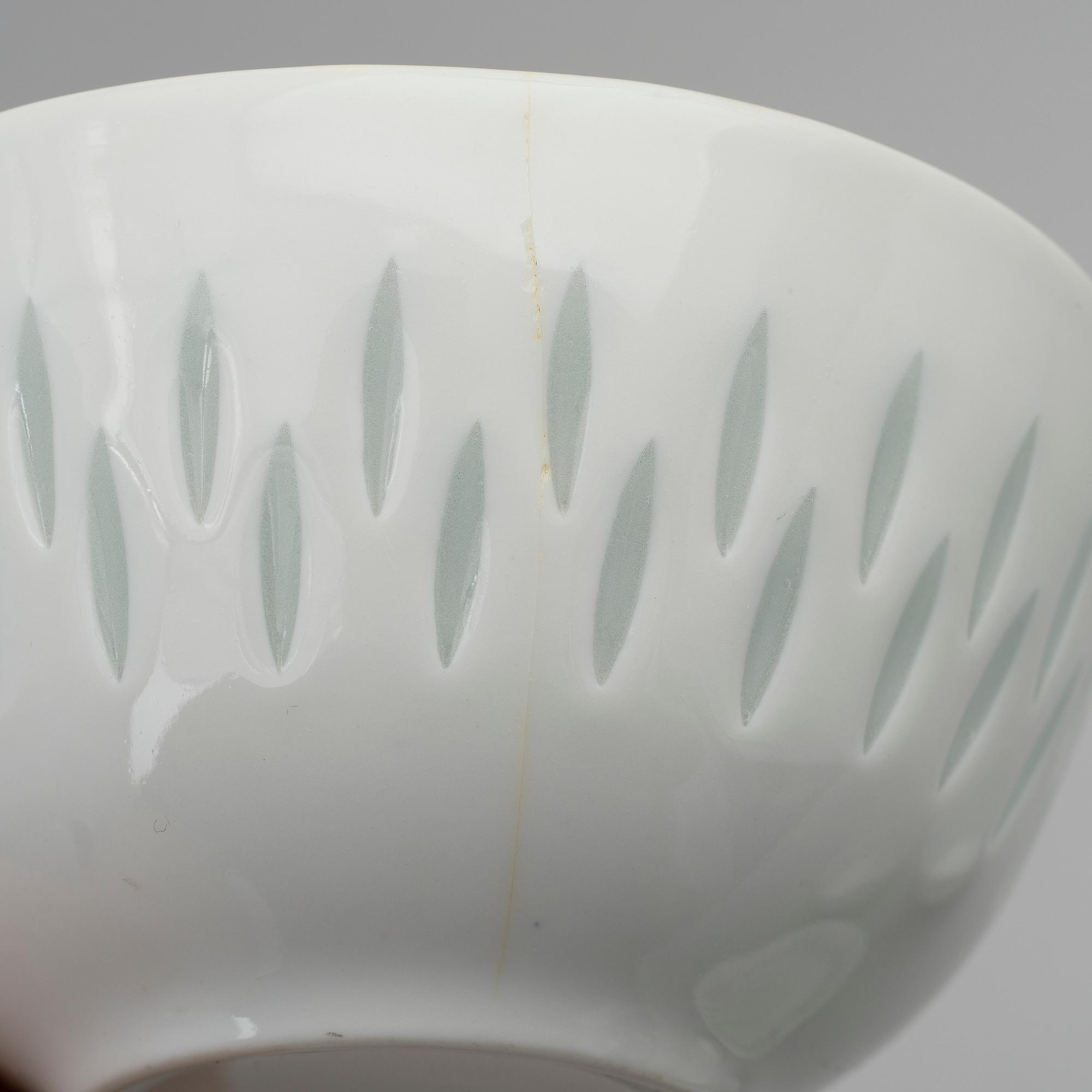 FRIEDL HOLZER-KJELLBERG, 8 TEA CUPS WITH SAUCERS, AND BOWL, rice grain porcelain, signed, Arabia.