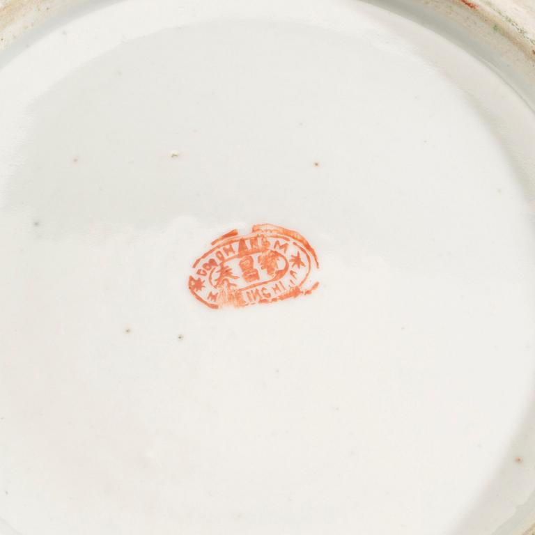 FÖRVARINGSKÄRL, 2 delar, porslin Kina, 1800-talets andra hälft.