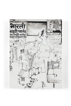 Monika Marklinger, "Documentations informalities".