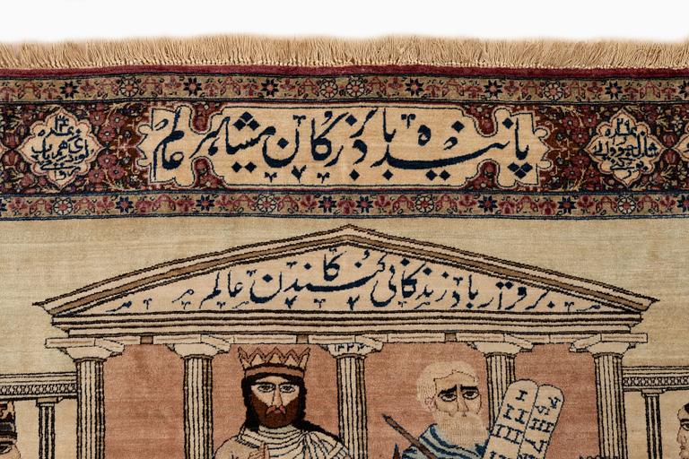 Matta, antik Kirman Laver 'Mashahir' (Världens härskare), ca 240 x 147 cm.