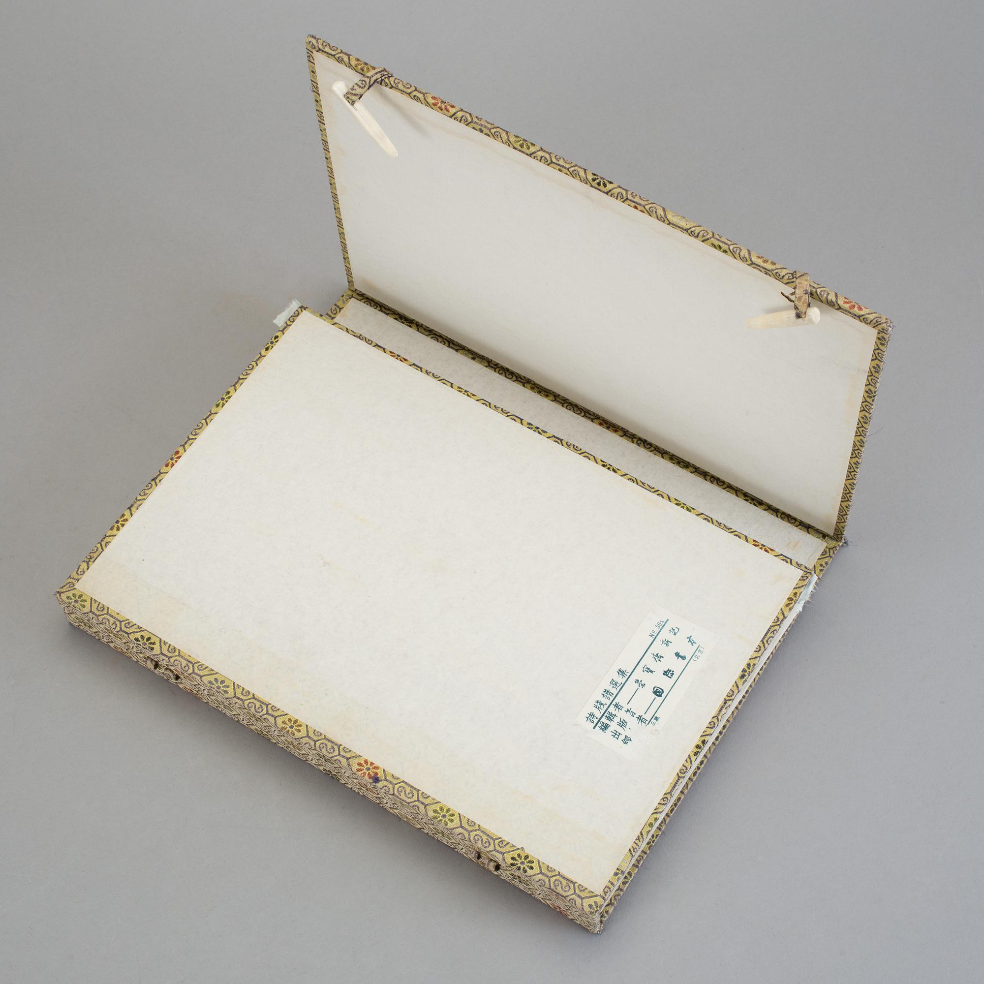 BOK, med träsnitt, Kina. Utgivna av Rong Bao Zhai Beijing 1950-tal.