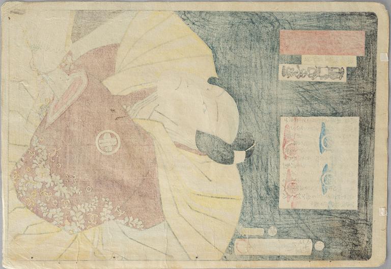 Utagawa Kunisada,.