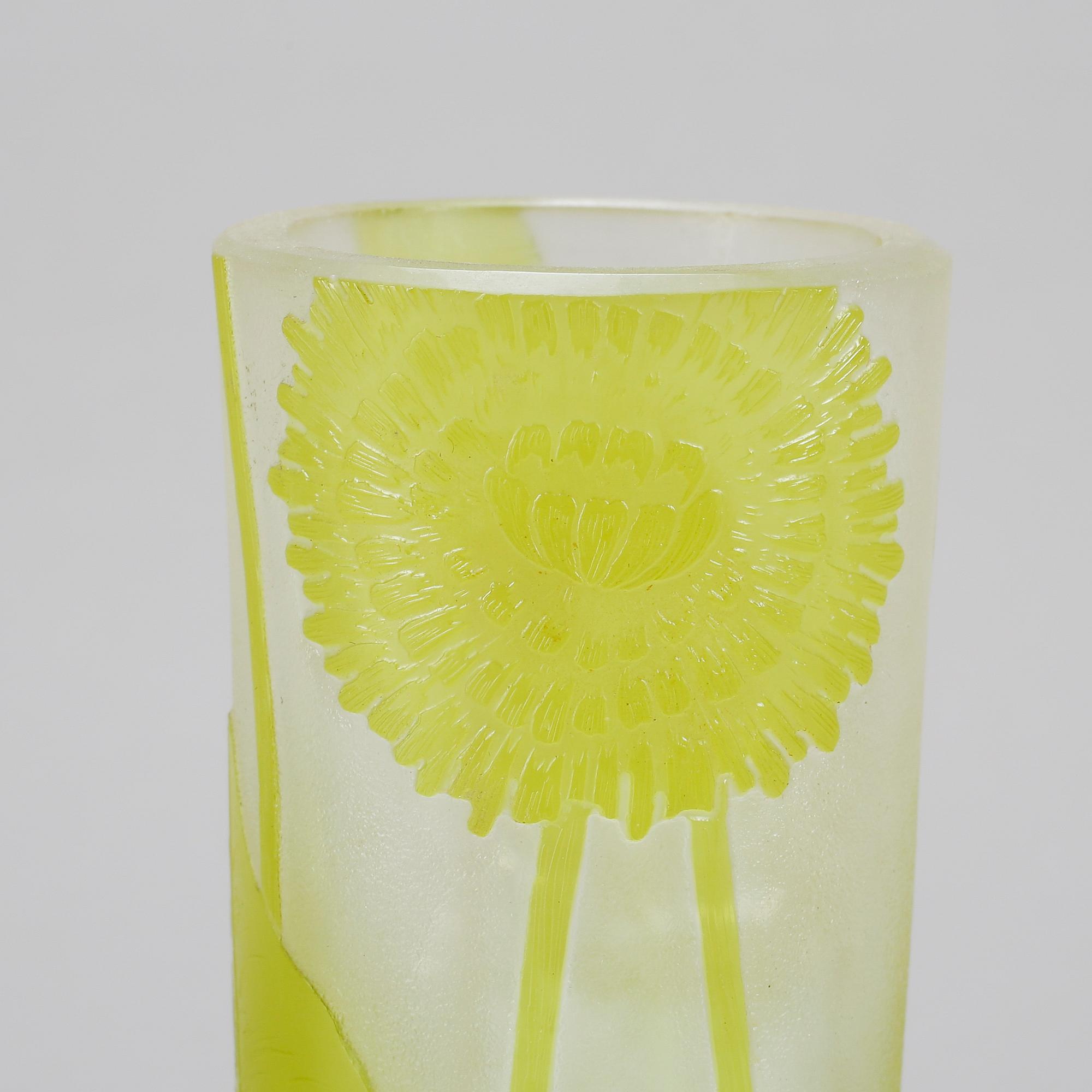 VAS, glas, Karl Lindeberg, Kosta, signerad.