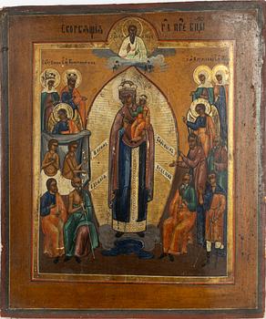 Icon, Russia, 19th century, Mother of God "Joy of All Sorrow".