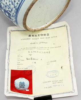 BOJAN, porslin, Kina, sent 1800-tal.