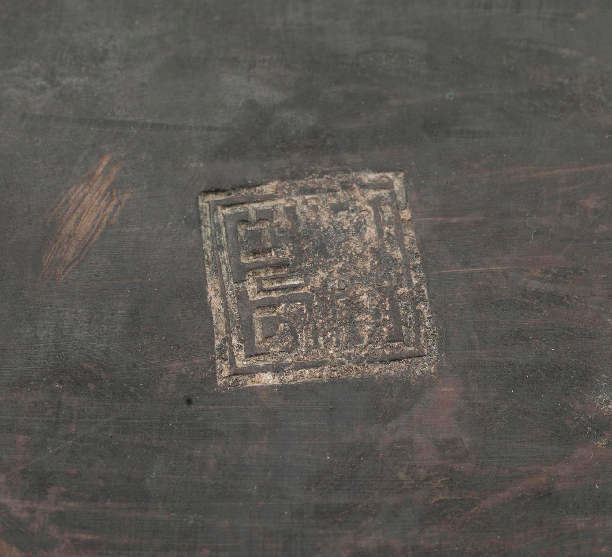 URNA, brons, Kina 1900-tal.