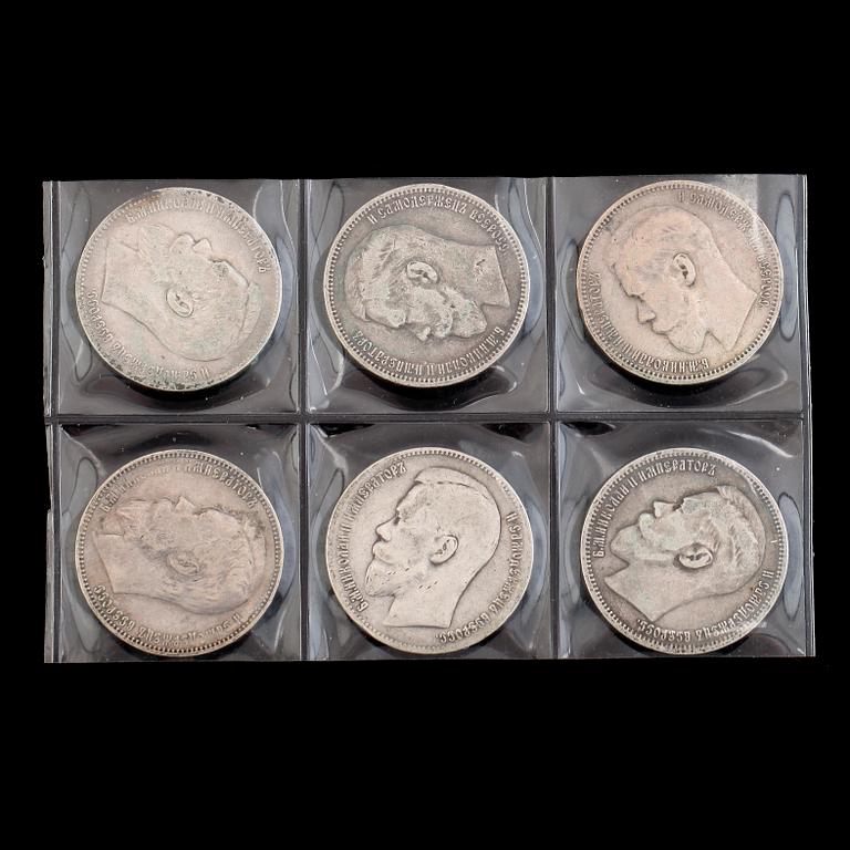 SILVERMYNT, 6 st, rubel, Ryssland, 1896-1899. Vikt ca 118 gram.