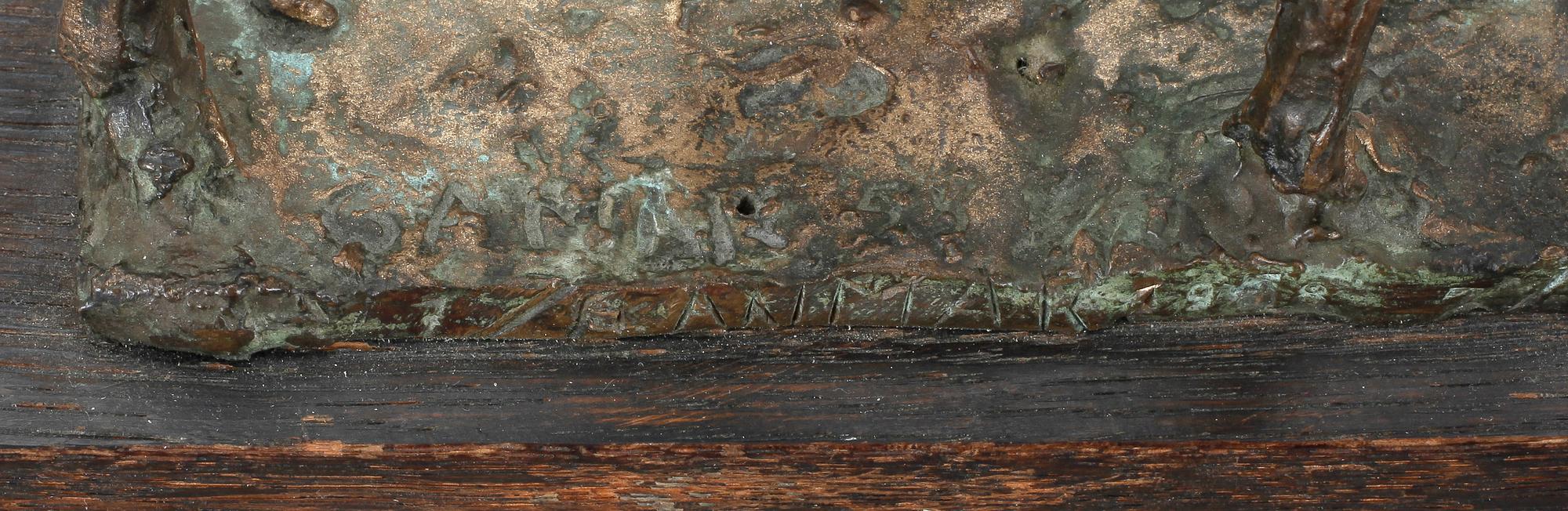 GEORG GANMAR, skulptur, brons, signerad, daterad -58, troligen numrerad 7/14.