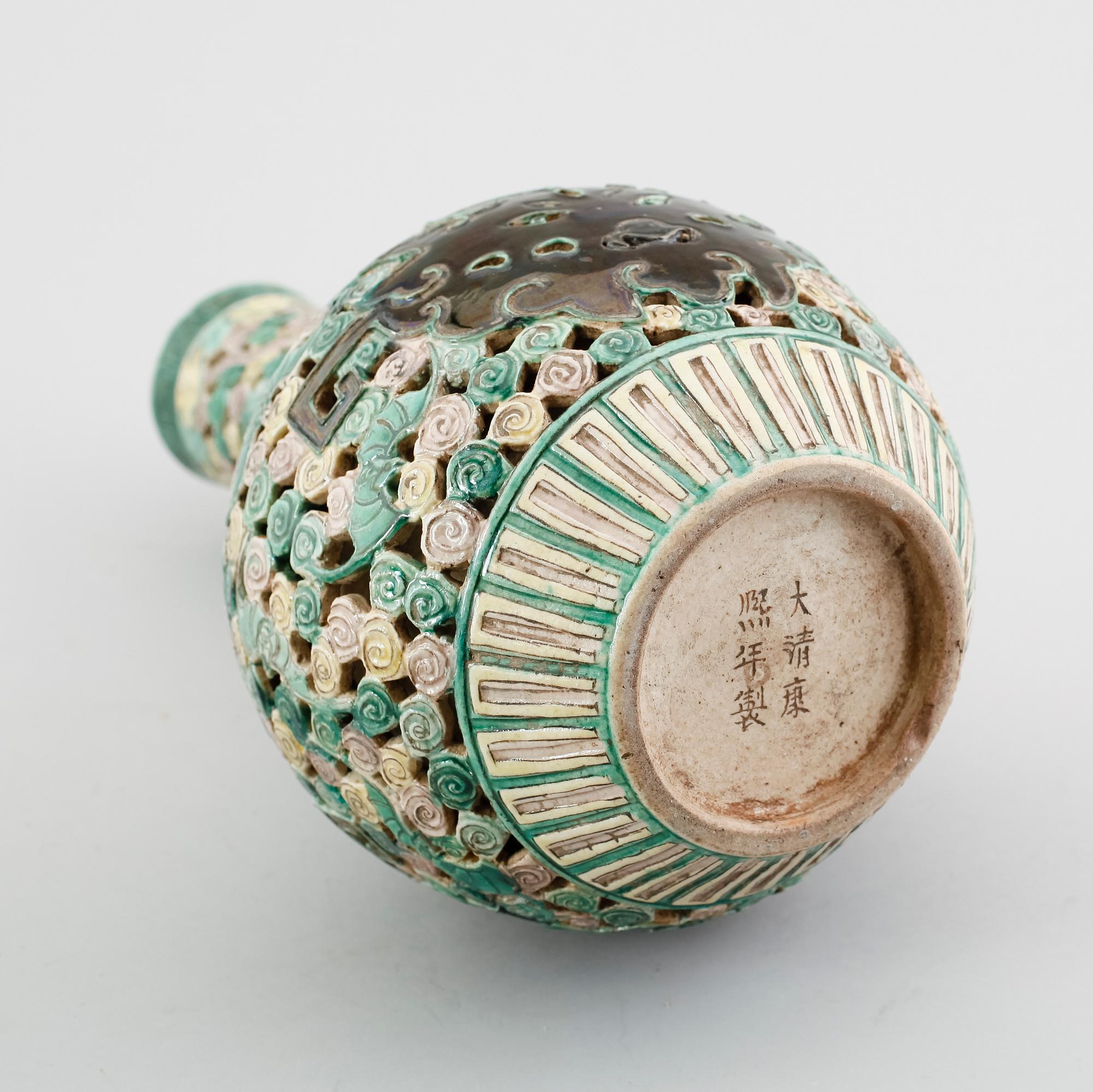 VAS, porslin, Kina, 1800-tal.