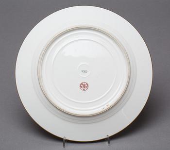 TALLRIK, porslin. Sevres 1800-talets andra hälft.