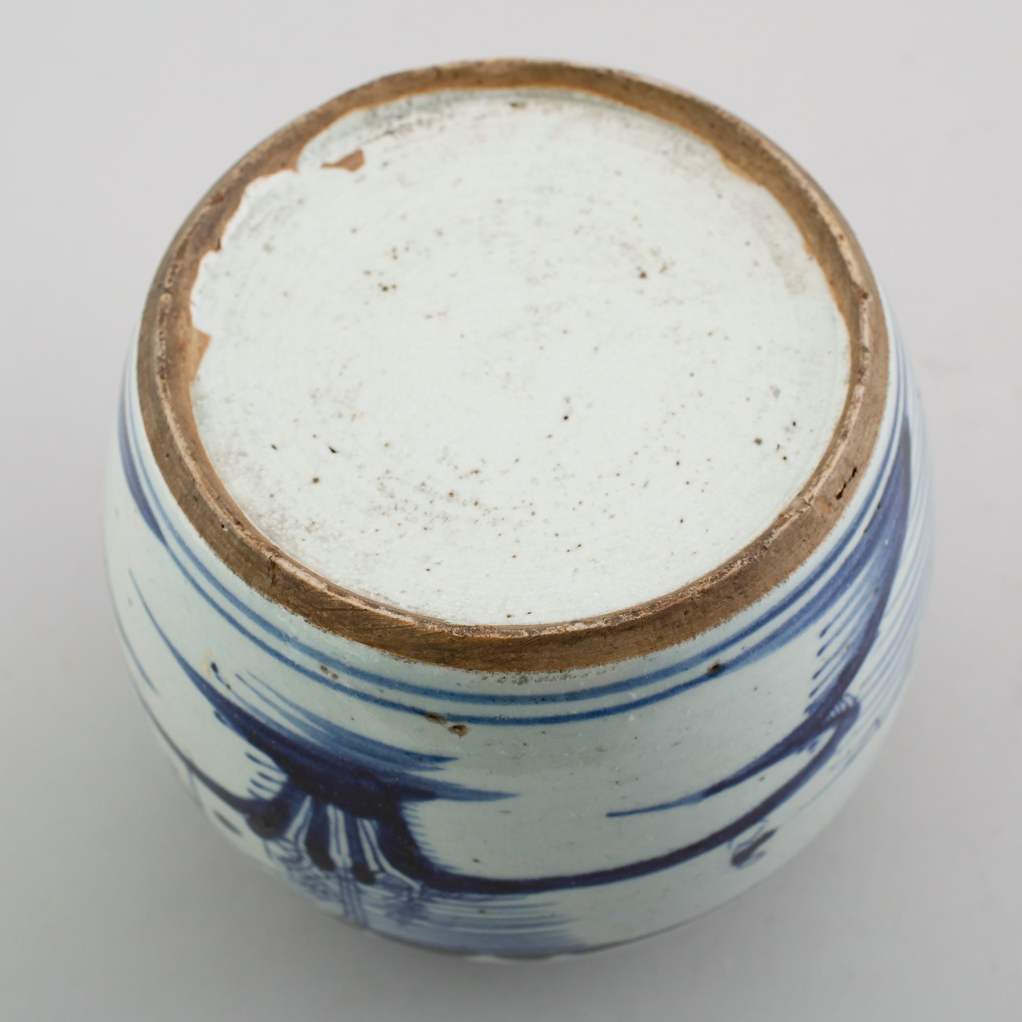 BOJAN med lock, porslin, Kina, 1800-tal.