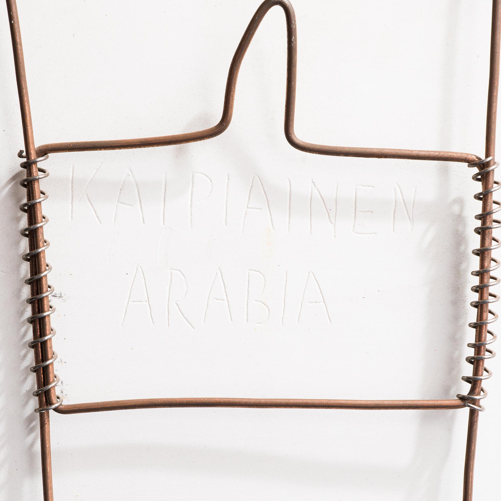 Birger Kaipiainen, dekorationsfat, stengods, signerad Kaipiainen Arabia.