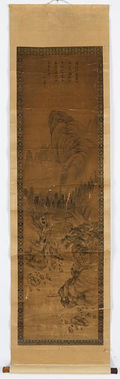 Yantian/ Molin, after, Mountainscape.