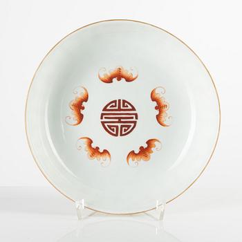 A Chinese rouge de fer porcelain dish with bats, 20th Century.