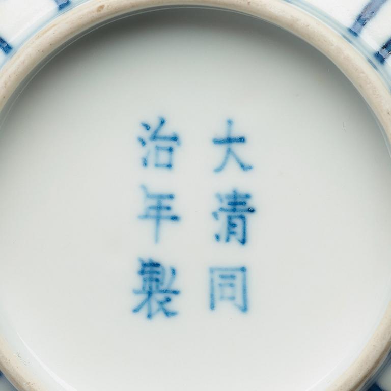 SKÅL, porslin, sen Qingdynasti, med Tongzhi sex karaktärers märke.