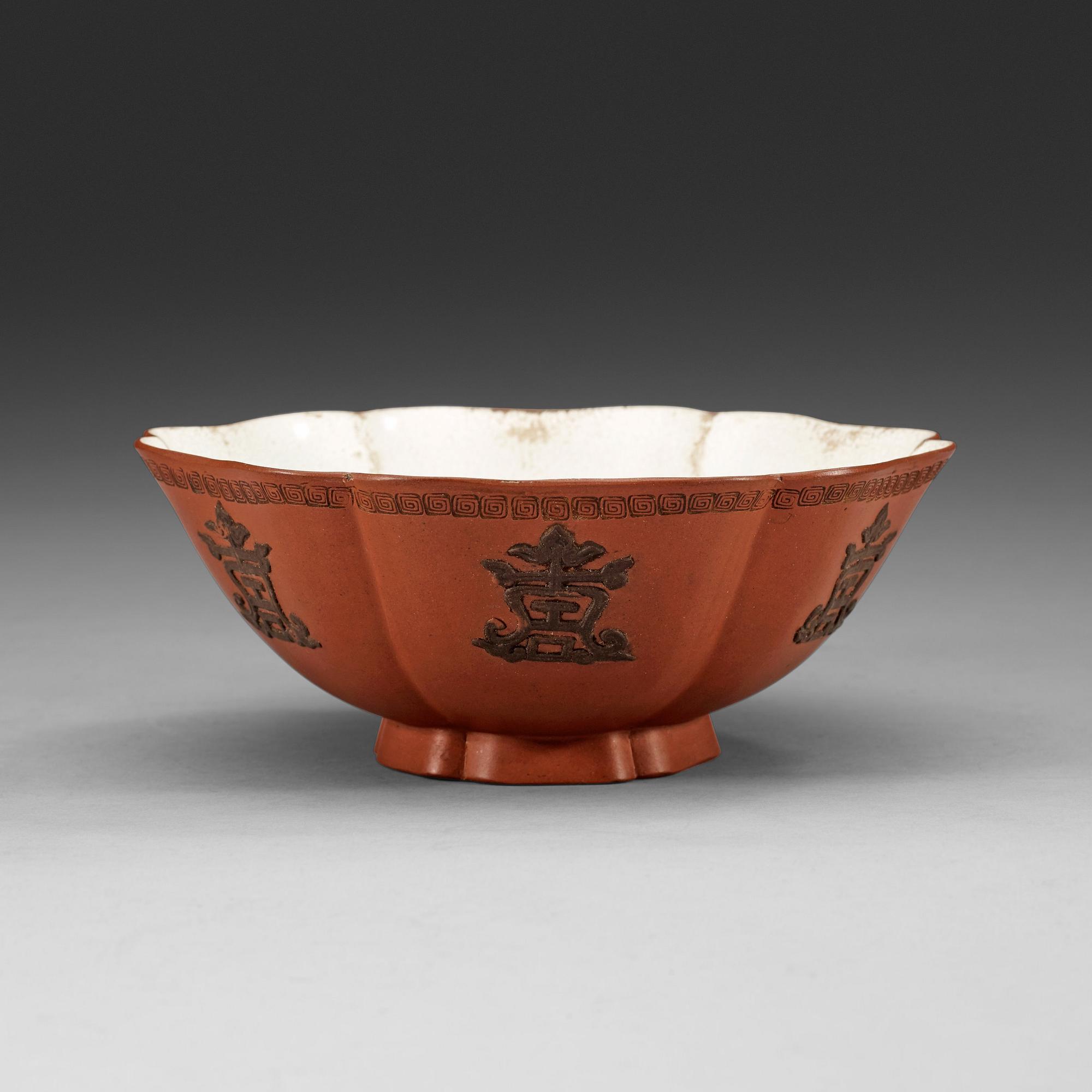 A Yixing, Lotus shaped bowl, Qing dynasty, 19th Century.