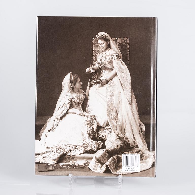 BOK, Romanovs Rikedomar, Stefano Papi, 2011.