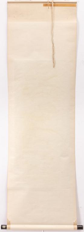 Rullmålning, okänd konstnär efter äldre mästare, Kina,