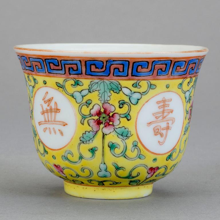 KOPP med FAT, porslin, Kina, Guangxu's märke, 18/1900-tal.