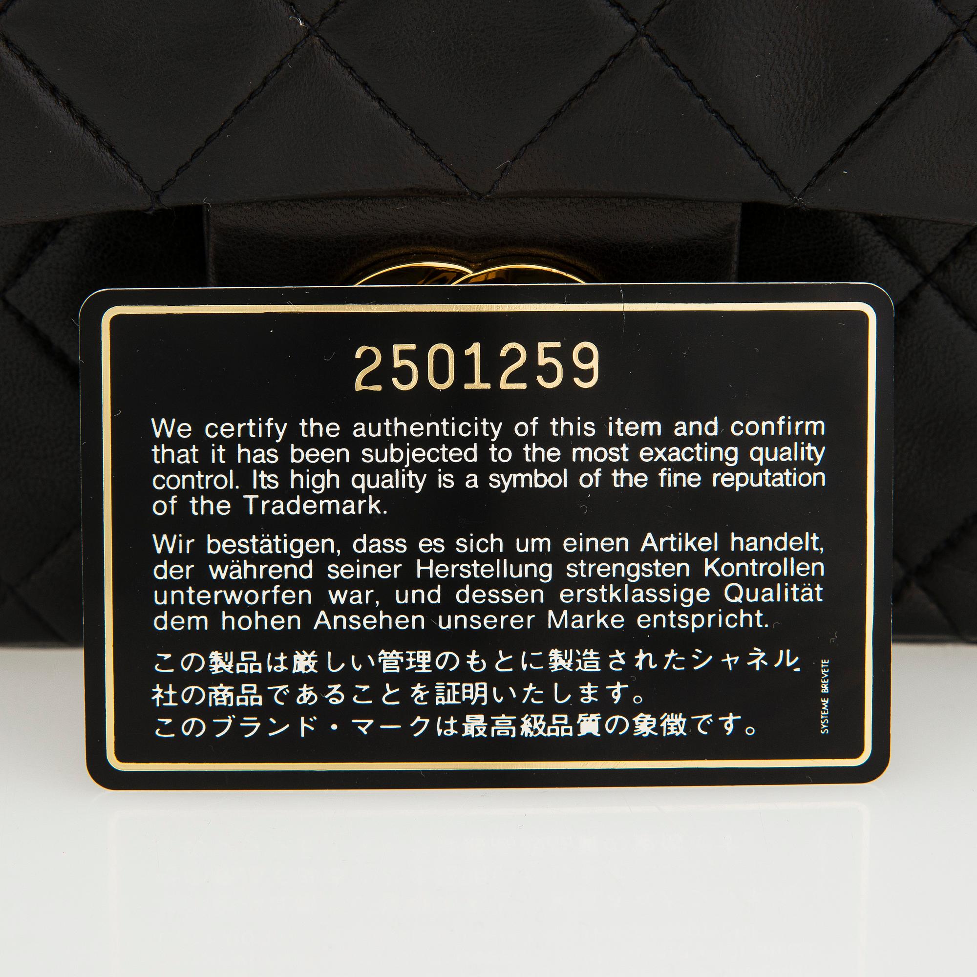 Chanel, laukku, 'Medium Double Flap Bag', 1991-94.