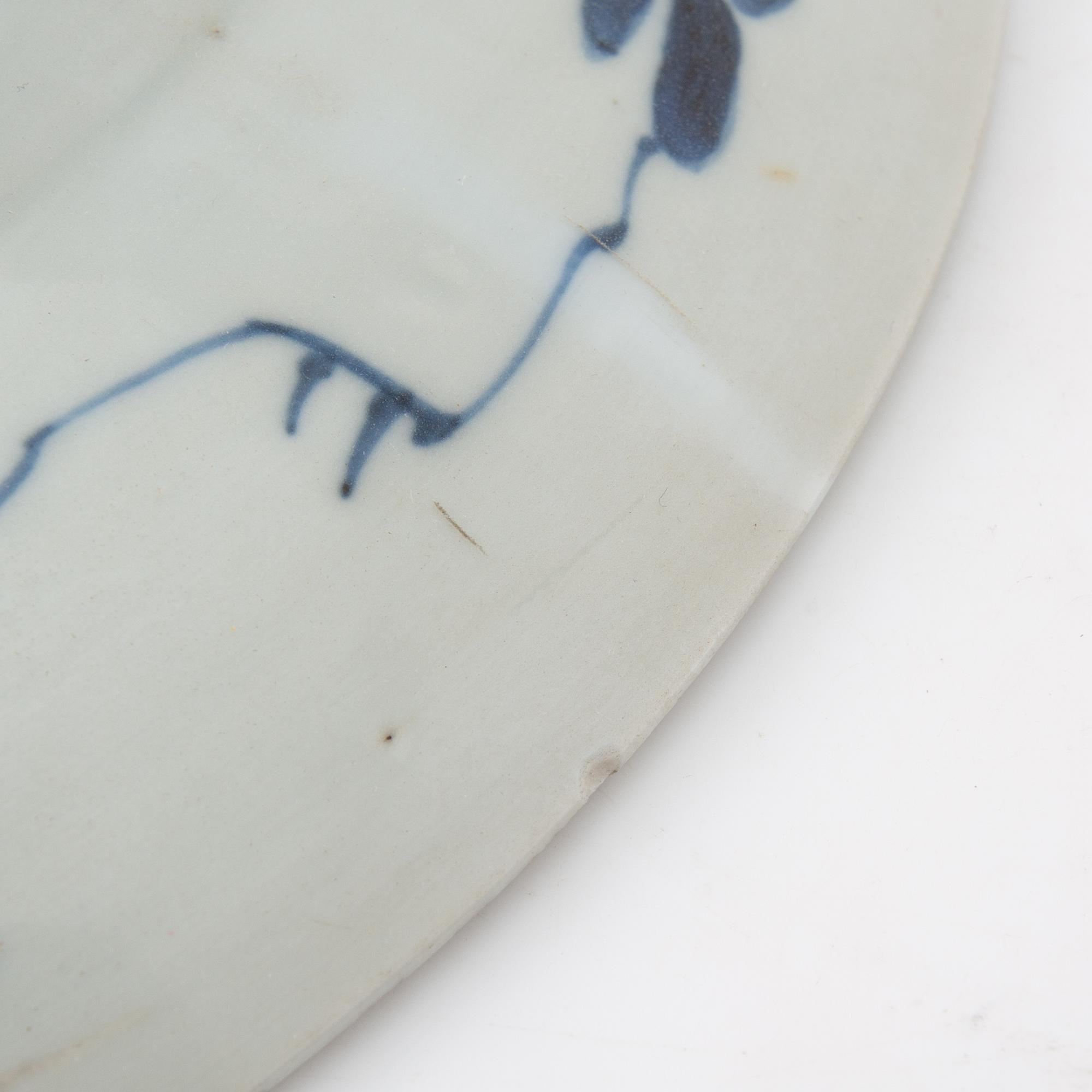 A blue and white dish, Qing dynasty, early 18th century.