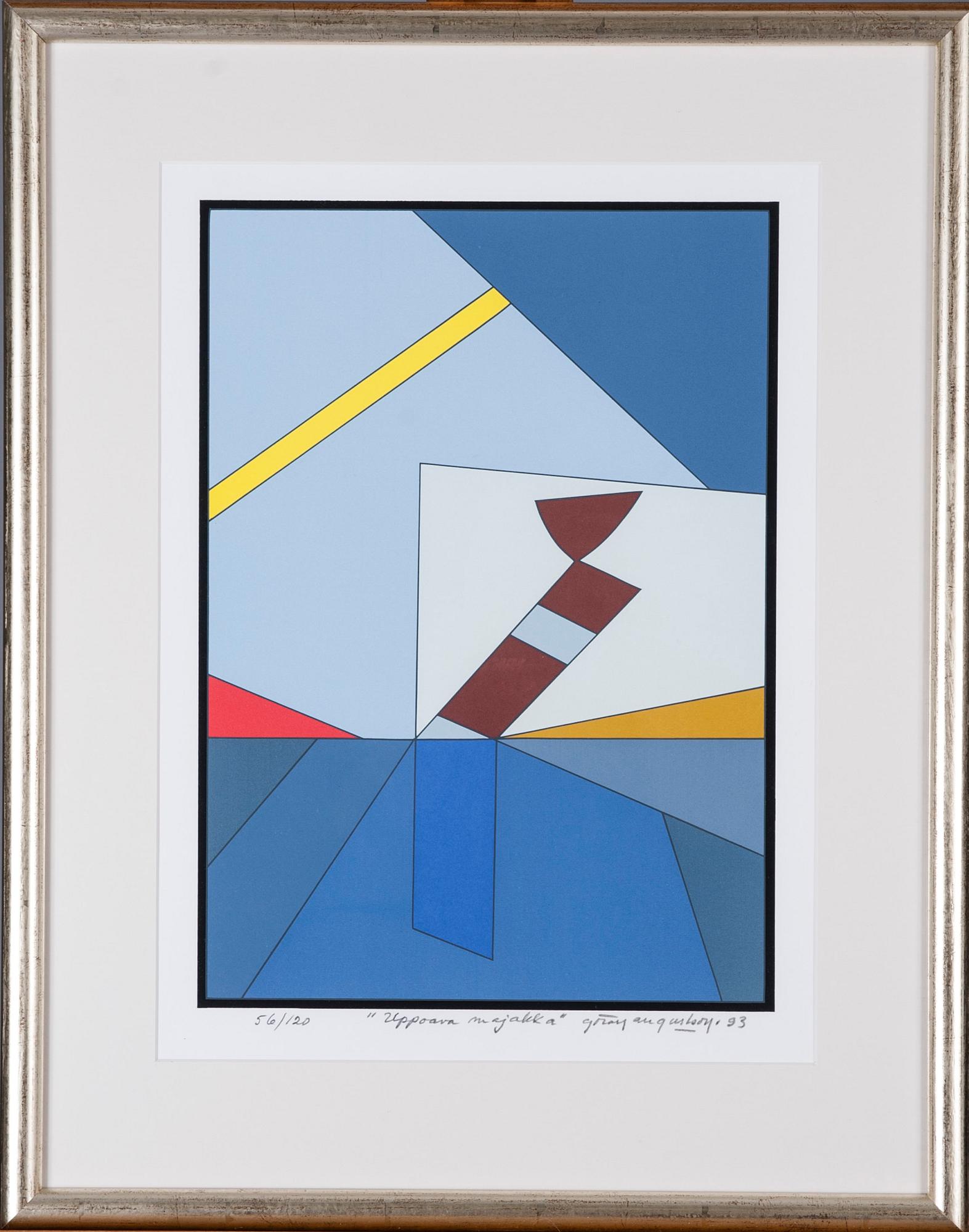 GÖRAN AUGUSTSON, serigrafi, signerad, daterad 93 och numrerad 56/120.