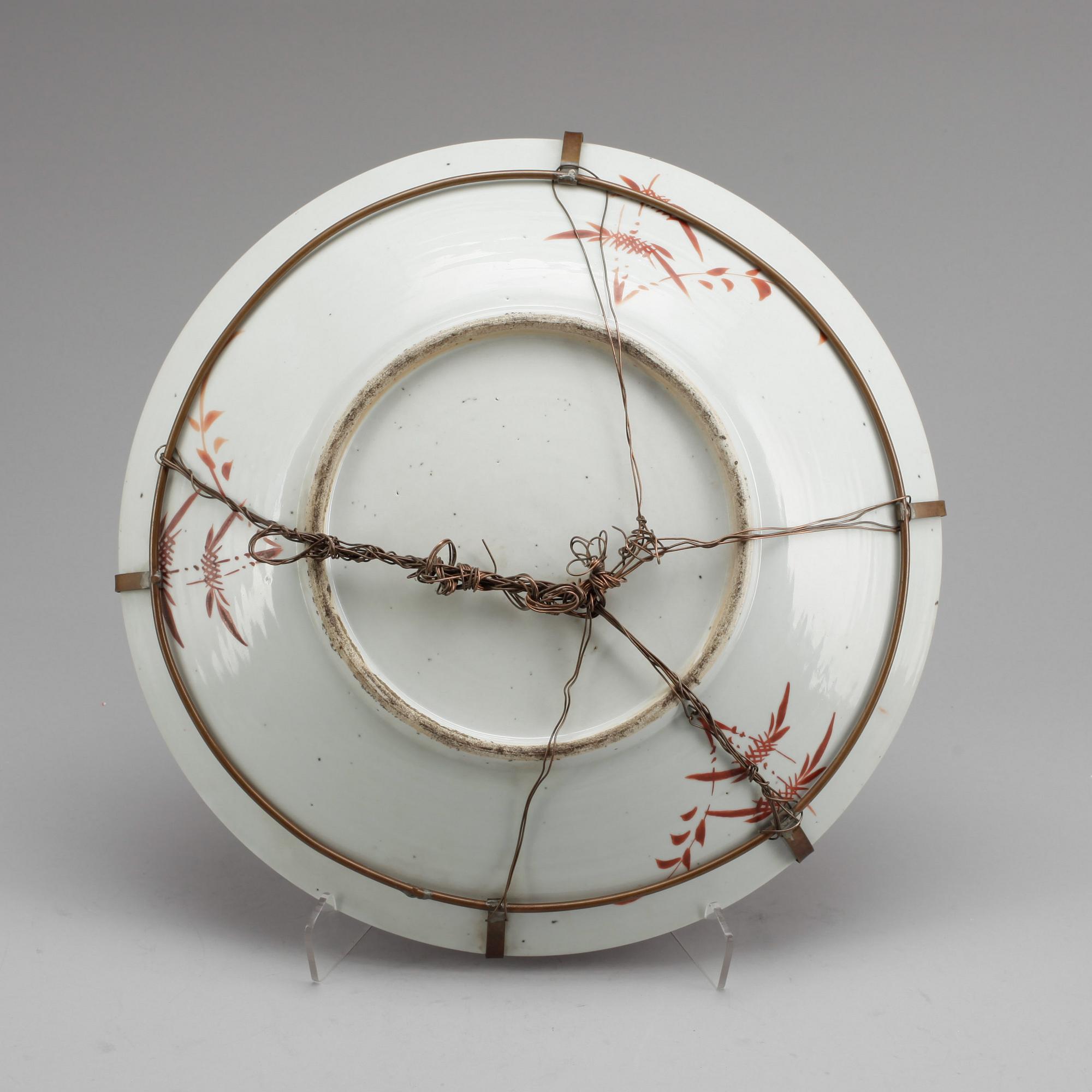 FAT, porslin, Kina, 1800-tal.