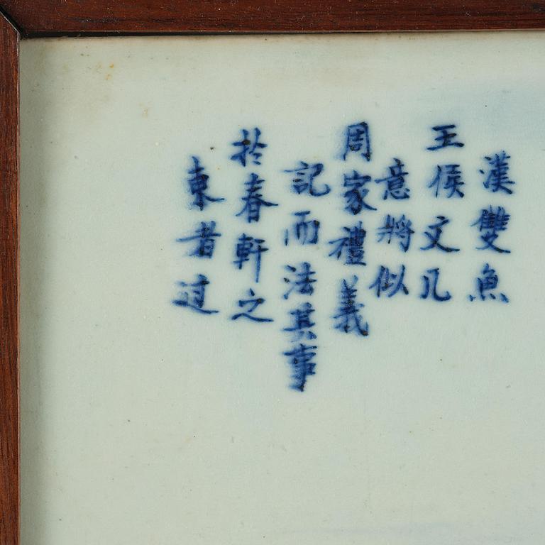 A Chinese porcelain placque, 20th century.