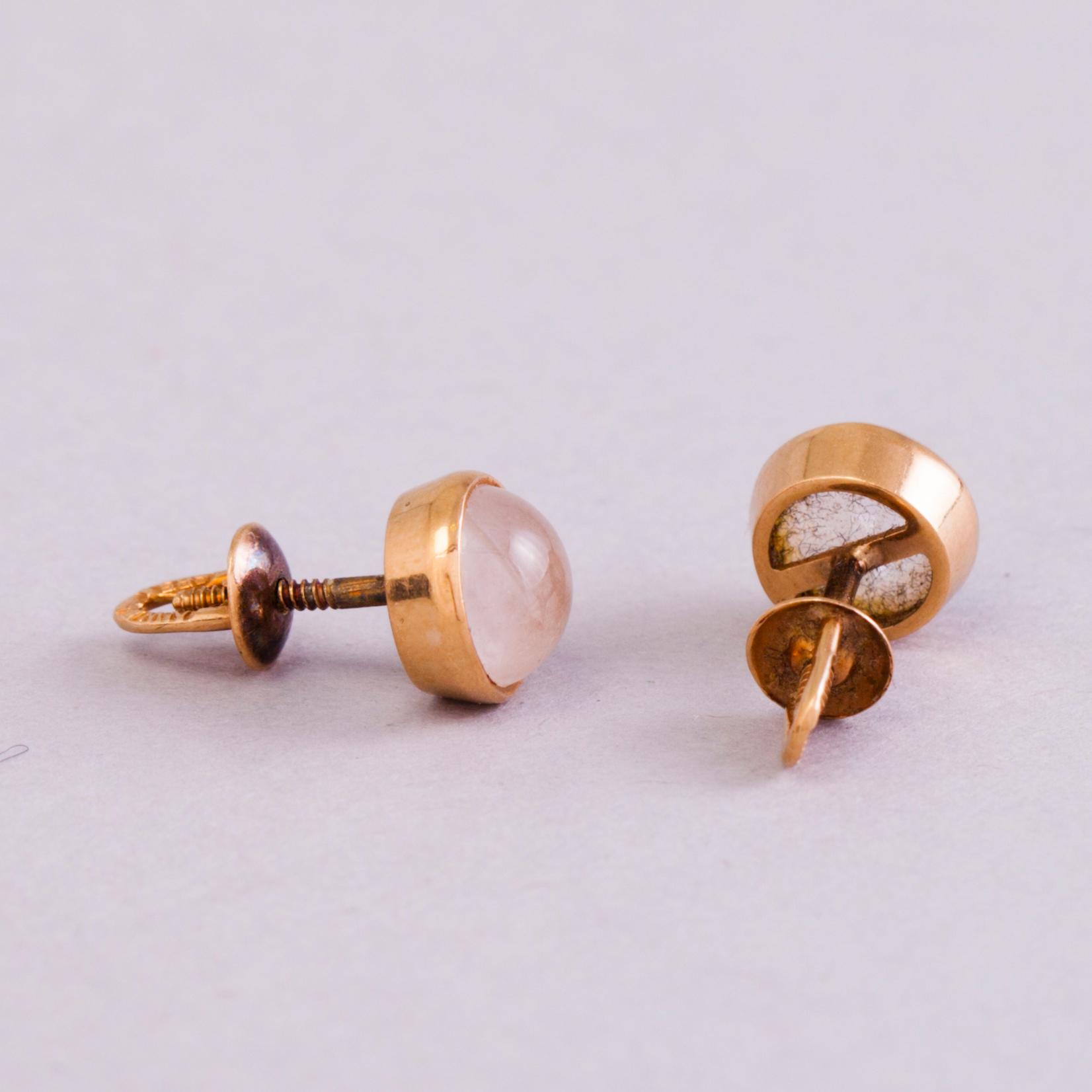 A 1950s three piece jewellery set with 14K gold and rose quartz.