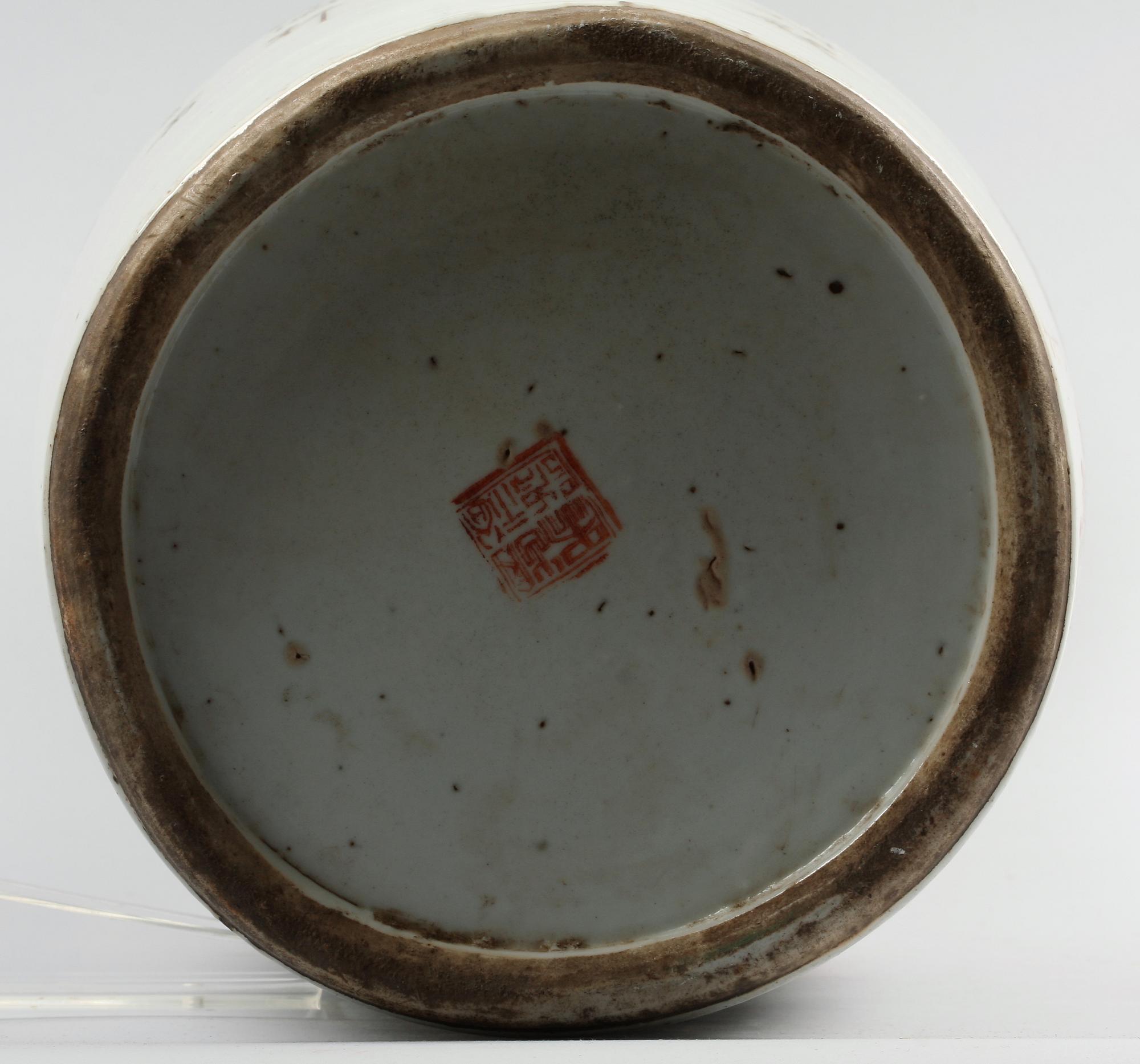 GOLVVAS, porslin, Kina, 1900-talets första hälft.