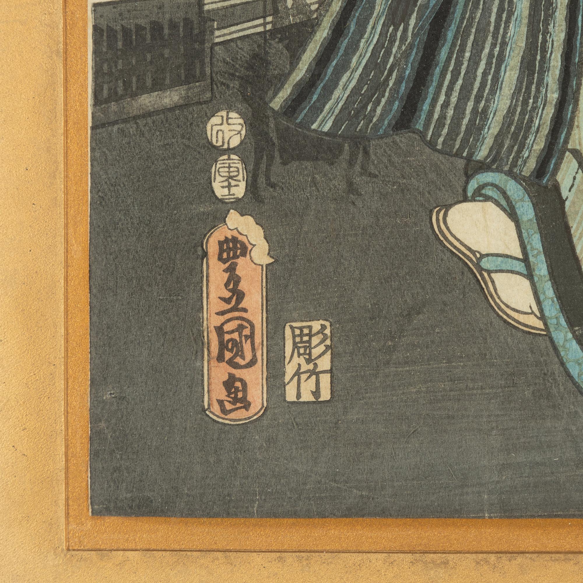 Utagawa Kunisada, two woodblock prints in colours, mid 19th century.