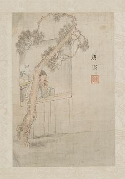 A set of four chinese paintings, late 19th/early 20th c. Shanghai School.