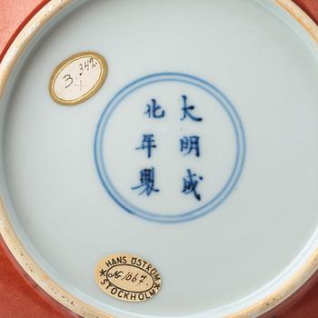 A red glazed dish, 17th Century with Chenghua mark.