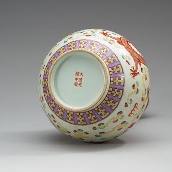 A famille rose vase, China, 20th Century, with Guangxu six character mark.