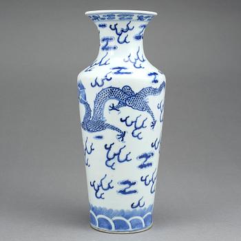 VAS, porslin, Kina, 1800/1900-tal.