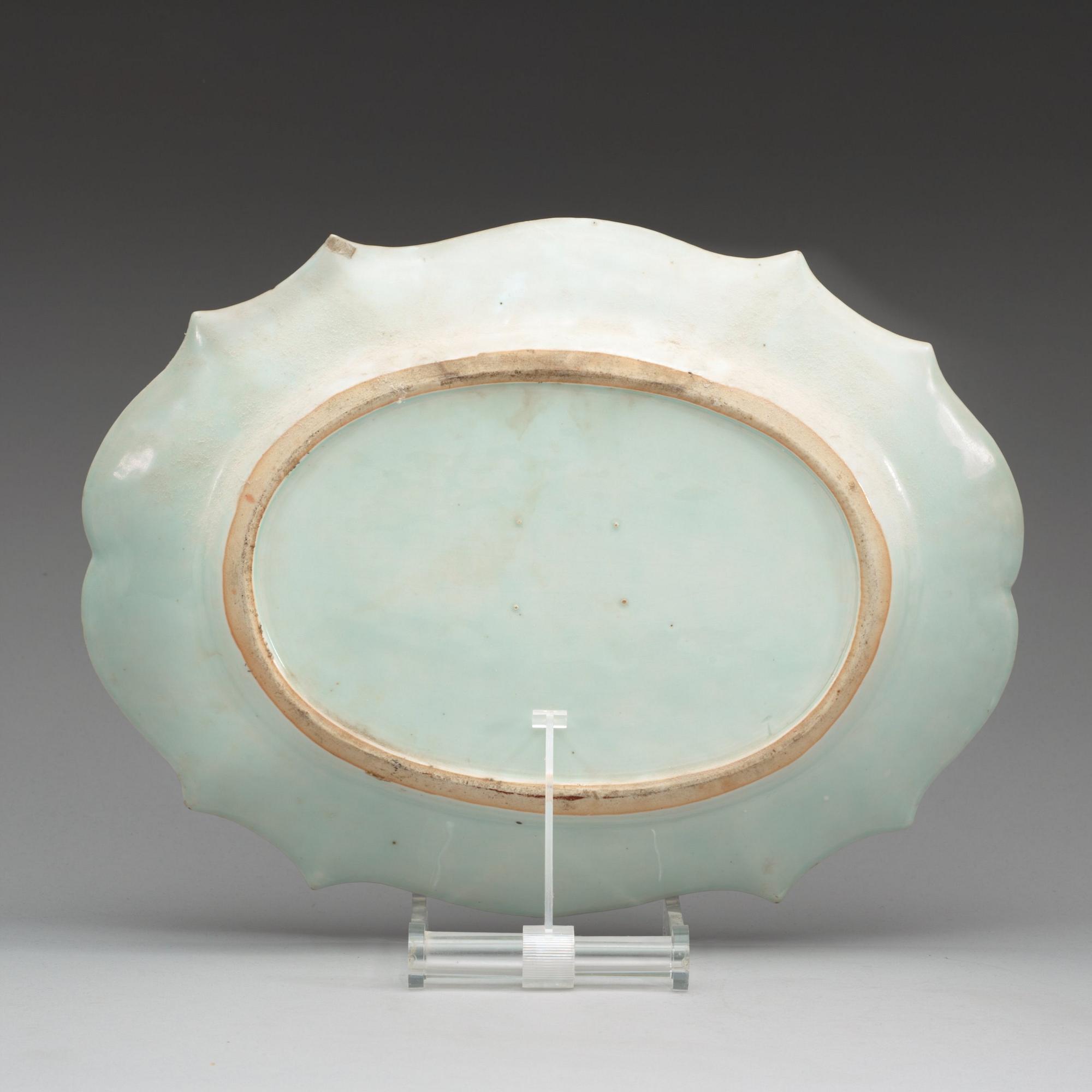 A famille rose serving dish, Qing dynasty, Qianlong (1736-95).