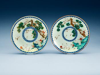 1499. A pair of enamelled dishes, Qing dynasty, 19th Century.