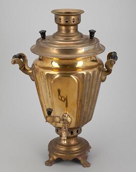 SAMOVAR, Ryssland, Tula, 1900-talets början.